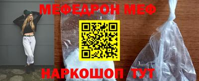 дмт Гудермес