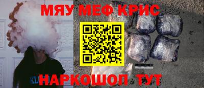 индика Гулькевичи