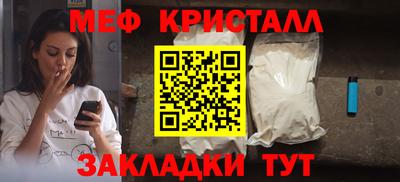 дмт Гудермес