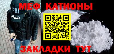 дмт Гудермес