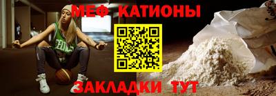 индика Гулькевичи