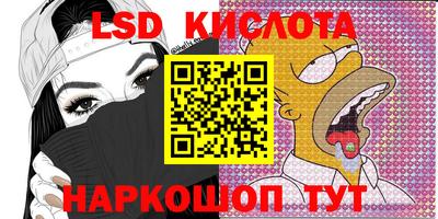 индика Гулькевичи