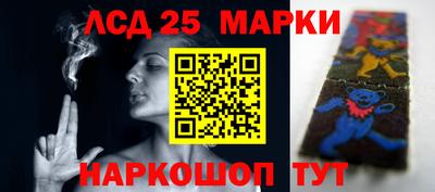 прущая мука Гуково