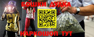 индика Гулькевичи