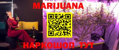 индика Гулькевичи