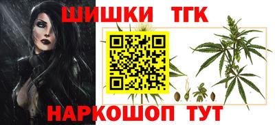 индика Гулькевичи