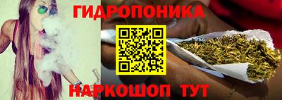 прущая мука Гуково