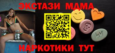 прущая мука Гуково