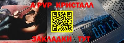 дмт Гудермес