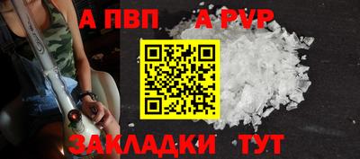 индика Гулькевичи
