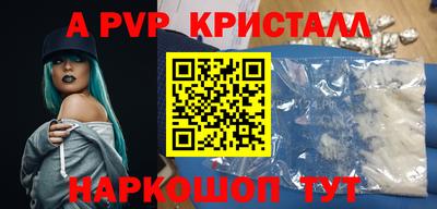 индика Гулькевичи