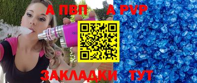 дмт Гудермес