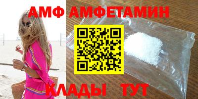 индика Гулькевичи