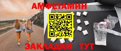 индика Гулькевичи