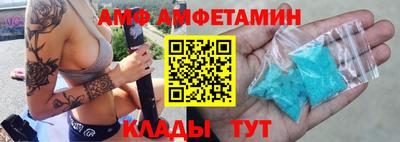 прущая мука Гуково