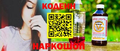 прущая мука Гуково