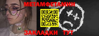 дмт Гудермес