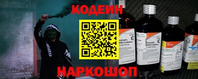 индика Гулькевичи