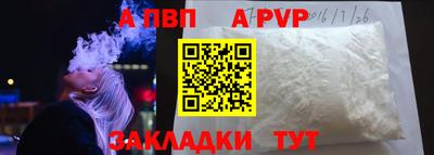 дмт Гудермес