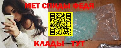 индика Гулькевичи