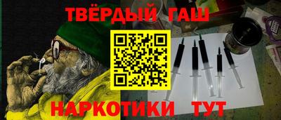 прущая мука Гуково