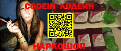 прущая мука Гуково