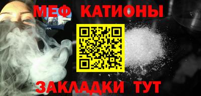 индика Гулькевичи