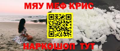 индика Гулькевичи